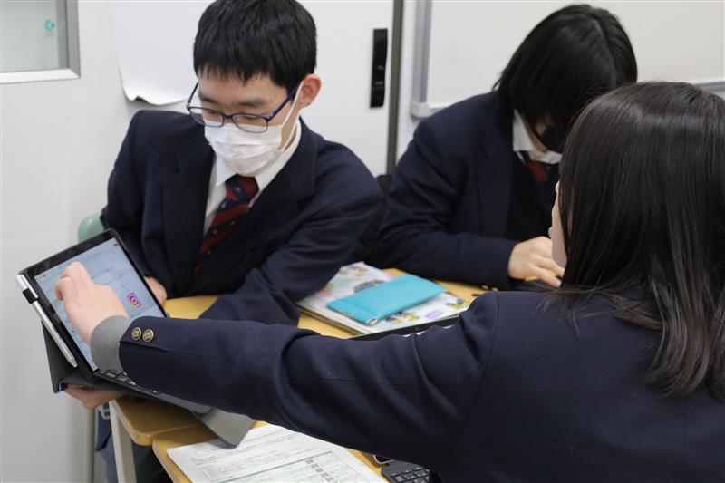 53探究３